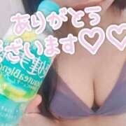 ヒメ日記 2026/04/19 19:27 投稿 ちか 西船人妻花壇