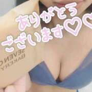 ヒメ日記 2026/04/19 19:40 投稿 ちか 西船人妻花壇