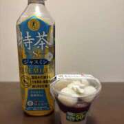 ヒメ日記 2025/11/19 23:58 投稿 えりな 錦糸町ミセスアロマ（ユメオト）