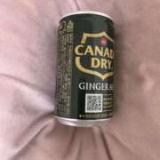 ヒメ日記 2025/11/21 23:04 投稿 えりな 錦糸町ミセスアロマ（ユメオト）