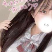 ヒメ日記 2025/11/16 09:15 投稿 るん しゃんぜりぜ