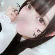 ヒメ日記 2026/01/10 13:14 投稿 中西ひな JKリフレ東京 池袋店