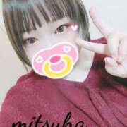 ヒメ日記 2026/01/18 10:51 投稿 みつは 奥様特急長岡店