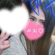 ヒメ日記 2026/04/11 10:17 投稿 みお ドMな団地妻 名古屋・池下店