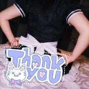 ヒメ日記 2025/12/02 13:05 投稿 つきの ドMな団地妻 名古屋・池下店