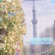 三上れな(みかみれな) ベルトの日にちなんで…♪ 鶯谷ナンバーワン