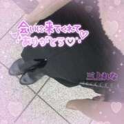 ヒメ日記 2025/12/26 23:50 投稿 三上れな(みかみれな) 鶯谷ナンバーワン