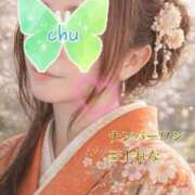 ヒメ日記 2026/01/13 13:50 投稿 三上れな(みかみれな) 鶯谷ナンバーワン