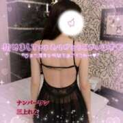 ヒメ日記 2026/01/18 01:40 投稿 三上れな(みかみれな) 鶯谷ナンバーワン