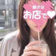 ヒメ日記 2026/09/15 10:54 投稿 三上れな(みかみれな) 鶯谷ナンバーワン