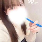 さえ 🤍🤍さえもこたつで丸くなりたい🤍🤍 ごほうびSPA 新宿店