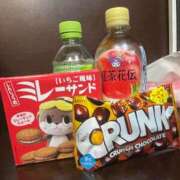 ヒメ日記 2026/03/20 09:00 投稿 マリ 池袋ぱんぷきん（シンデレラグループ）