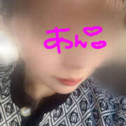 ヒメ日記 2025/11/21 12:29 投稿 あん 若妻淫乱倶楽部 久喜店