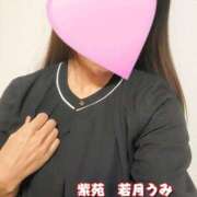 ヒメ日記 2025/12/22 11:01 投稿 若月うみ 紫苑-shion-