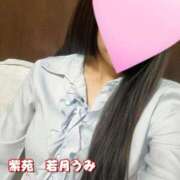 ヒメ日記 2026/01/02 10:31 投稿 若月うみ 紫苑-shion-