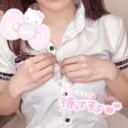 ヒメ日記 2026/01/11 11:22 投稿 川口りこ 渋谷ミルク