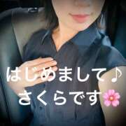 ヒメ日記 2025/11/15 19:46 投稿 河西咲良 五十路マダム 愛されたい熟女たち 高松店