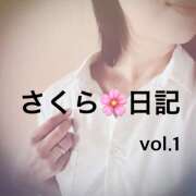 ヒメ日記 2025/11/24 03:38 投稿 河西咲良 五十路マダム 愛されたい熟女たち 高松店