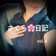 河西咲良 さくら日記　vol.4 五十路マダム 愛されたい熟女たち 高松店