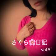 ヒメ日記 2025/12/16 16:28 投稿 河西咲良 五十路マダム 愛されたい熟女たち 高松店