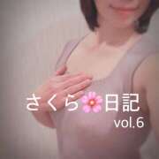 ヒメ日記 2025/12/23 23:46 投稿 河西咲良 五十路マダム 愛されたい熟女たち 高松店