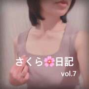 ヒメ日記 2025/12/26 23:40 投稿 河西咲良 五十路マダム 愛されたい熟女たち 高松店