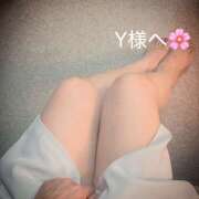 ヒメ日記 2025/12/30 21:02 投稿 河西咲良 五十路マダム 愛されたい熟女たち 高松店