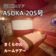 ヒメ日記 2026/01/30 22:46 投稿 河西咲良 五十路マダム 愛されたい熟女たち 高松店