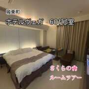 ヒメ日記 2026/01/31 19:52 投稿 河西咲良 五十路マダム 愛されたい熟女たち 高松店