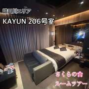 ヒメ日記 2026/02/01 20:44 投稿 河西咲良 五十路マダム 愛されたい熟女たち 高松店