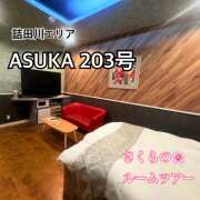 ヒメ日記 2026/02/22 21:58 投稿 河西咲良 五十路マダム 愛されたい熟女たち 高松店