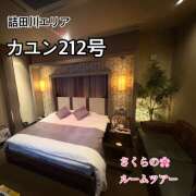 ヒメ日記 2026/02/23 20:38 投稿 河西咲良 五十路マダム 愛されたい熟女たち 高松店