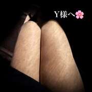 ヒメ日記 2026/04/15 23:46 投稿 河西咲良 五十路マダム 愛されたい熟女たち 高松店