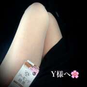 ヒメ日記 2026/04/19 21:58 投稿 河西咲良 五十路マダム 愛されたい熟女たち 高松店