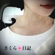 ヒメ日記 2026/06/11 21:50 投稿 河西咲良 五十路マダム 愛されたい熟女たち 高松店