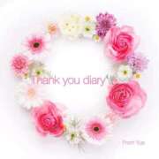 ヒメ日記 2025/11/23 19:02 投稿 ゆあ 新宿本店 ぽちゃカワ女子専門店