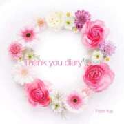 ヒメ日記 2025/11/26 20:47 投稿 ゆあ 新宿本店 ぽちゃカワ女子専門店