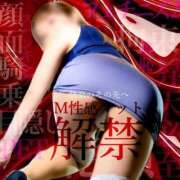 ヒメ日記 2025/12/06 18:22 投稿 さや【マットの女神】 STAR-スター-