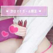 ヒメ日記 2026/01/29 17:52 投稿 さや【マットの女神】 STAR-スター-