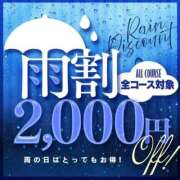 ヒメ日記 2026/03/25 14:45 投稿 木下りりか 全裸の極みorドッキング痴漢電車