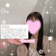 ヒメ日記 2025/11/19 23:33 投稿 ももな 制服天国（ユメオト）