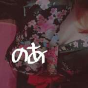 桃井　のあ おはようございます♥ ハプニングランド