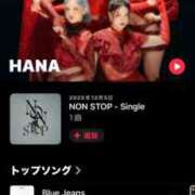 ヒメ日記 2025/12/17 20:23 投稿 桃井　のあ ハプニングランド