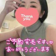 ヒメ日記 2025/11/24 20:55 投稿 あや 池袋夢幻