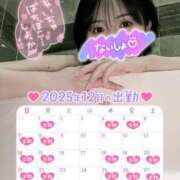 ヒメ日記 2025/11/25 13:25 投稿 あや 池袋夢幻