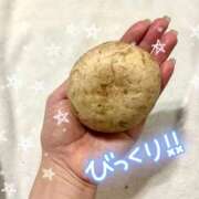 ヒメ日記 2025/11/29 18:54 投稿 あや 池袋夢幻