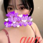 ヒメ日記 2025/11/30 22:35 投稿 あや 池袋夢幻