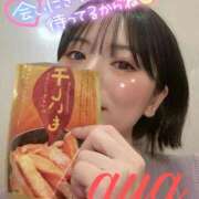 ヒメ日記 2025/12/01 09:55 投稿 あや 池袋夢幻