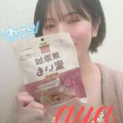 ヒメ日記 2025/12/02 14:15 投稿 あや 池袋夢幻