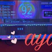 ヒメ日記 2025/12/03 12:25 投稿 あや 池袋夢幻